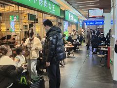 -7mall美食潮地标
