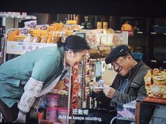 -星环影城(立水桥店)