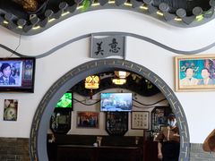 -同得兴 Since·1995 传统苏式面馆(嘉馀坊店)