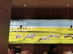 -西贝(紫荆广场店)
