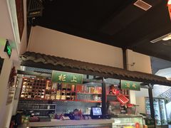 -院8里·小聚园老川菜(九眼桥店)