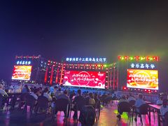 -那香海钻石沙滩浴场