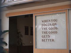 -The Roastery By AllYouWant(福田店)