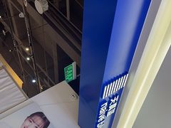 -天真蓝照相馆(西安南门王府井LAB店)