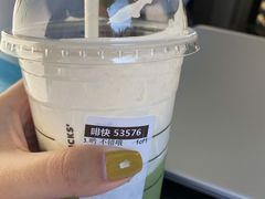 -星巴克(汾阳路店)