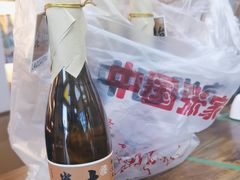 -印象老灶台三下锅·湘西本土原味菜(天门山索道店)