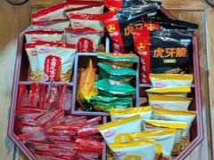 -富侨养生(九亭店)