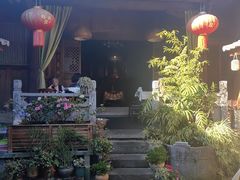 -龙姐私房菜(和顺古镇店)