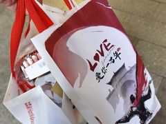 -瑞幸咖啡(梅花园地铁站店)