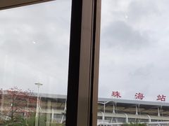 -一本魅·日式料理