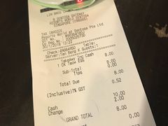 账单-马来西亚美食街