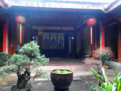 -许驸马府