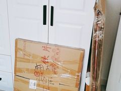 -骆驼日式搬家收纳整理