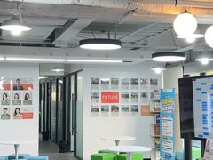 -澜大·领鹿·UNLOCK择校备考·三公小托福AMC(浦东校区)
