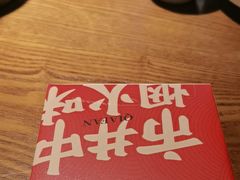 -恰饭·老长沙市井菜(天河客运站店)