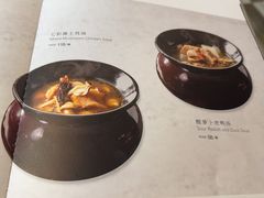 -潇湘府•湘菜领军品牌(望京店)
