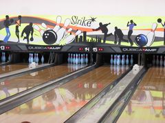 -广州保龄球馆(广州天河体育中心店)