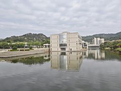 -厦门国家会计学院