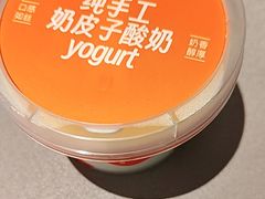 -徐记海鲜(大雁塔|金都店)