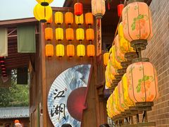 -深圳锦绣中华民俗村