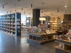 -魔方城市书房(中街益田店)