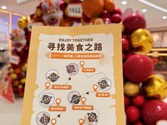 -凯德MALL(西直门店)