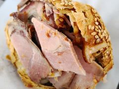 -老四烧饼铺(丽源路店)
