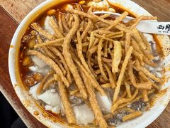 闪子豆花-小谭豆花(西大街店)