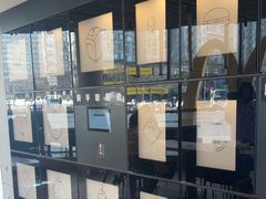 -麦当劳(北苑秋实路店)