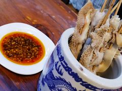 -帖老大羊肉汤烩面烧烤(康复后街总店)