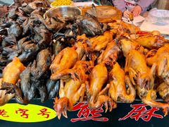 -老字号周记古蔺麻辣鸡·非物质文化遗产传承店