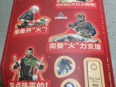 -海底捞火锅(上地华联店)