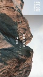 -红领RED COLLAR西装定制体验中心