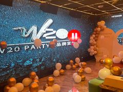 -W20 SHINING Party·K(悦豪和平路店)