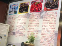 -锅十二涮肉馆·鞭蛋锅
