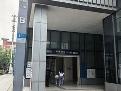 -黄浦路(地铁站)