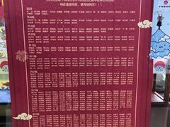 -弈海围棋学堂(夕照寺校区)