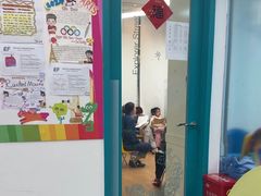 -英孚教育青少儿(东二环泰禾中心)