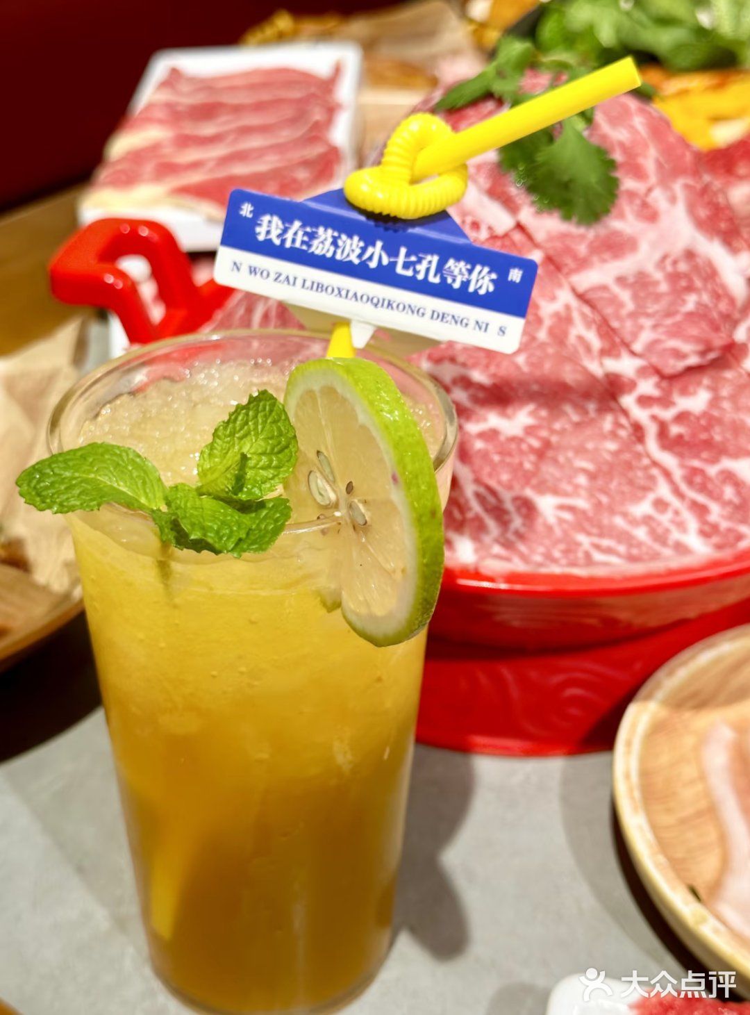 通通畅吃好吗？两盘就回本啊 第二层则酸汤火锅