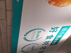 -徐小姐地锅鸡(云龙万达店)