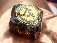 -VENCHI 闻绮(上海佛罗伦萨小镇店)