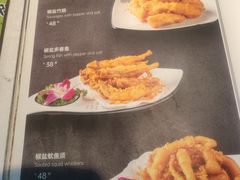 -林记生蚝·专注生蚝三十载(创意园店)
