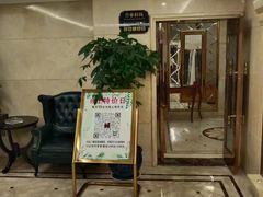 -花湖会所·高端水疗商务泡浴SPA(高新店)