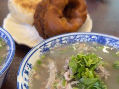 -老三羊汤【北兴隆街店】