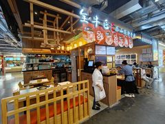 -全牛匠·乐山跷脚牛肉(上品+店)