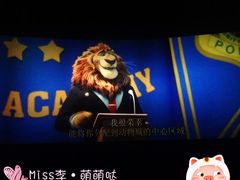 -万达影城(IMAX激光铁西万达广场店)