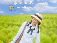 -映月湖中央公园