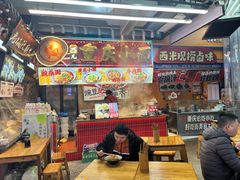 -巧儿重庆小面·梯坎面(观音桥好吃街C区店)