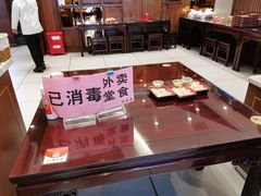 -熙盛源(凤凰街店)