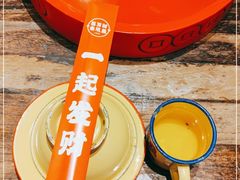 -聂发财重庆江湖菜(解放碑店)